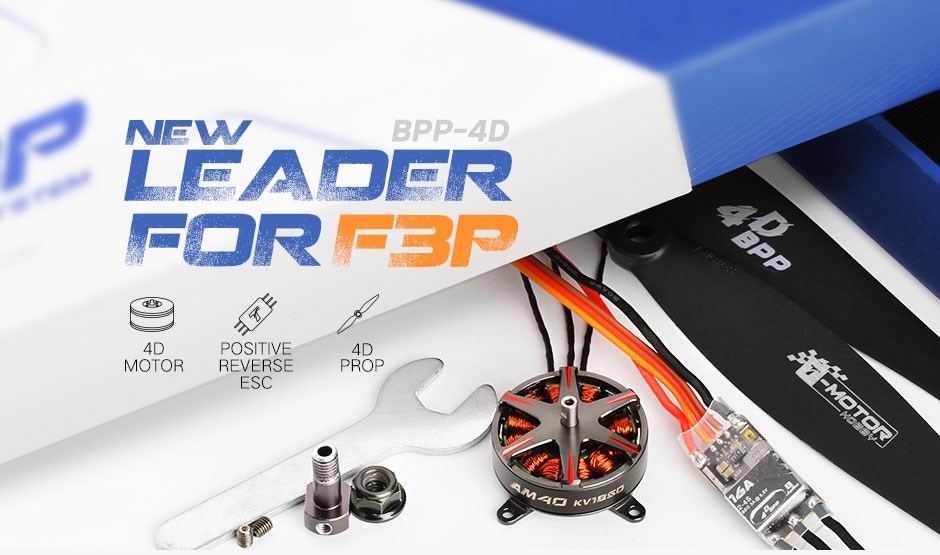 T-Motor BPP-4D Combo