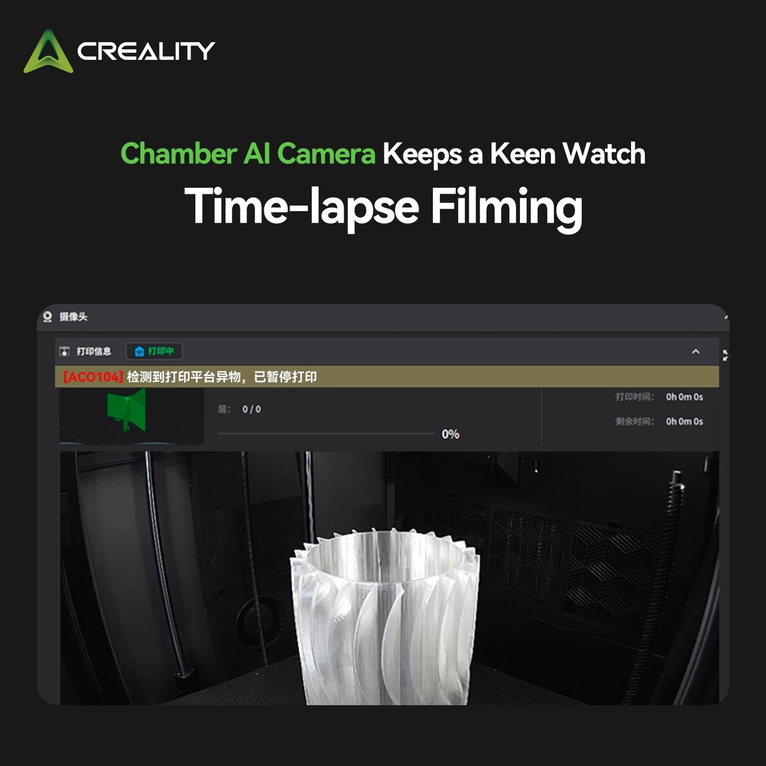 Creality K2 Plus Combo - 3D-Printer