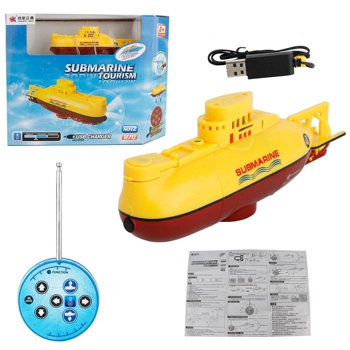 Mini RC Submarine - Yellow