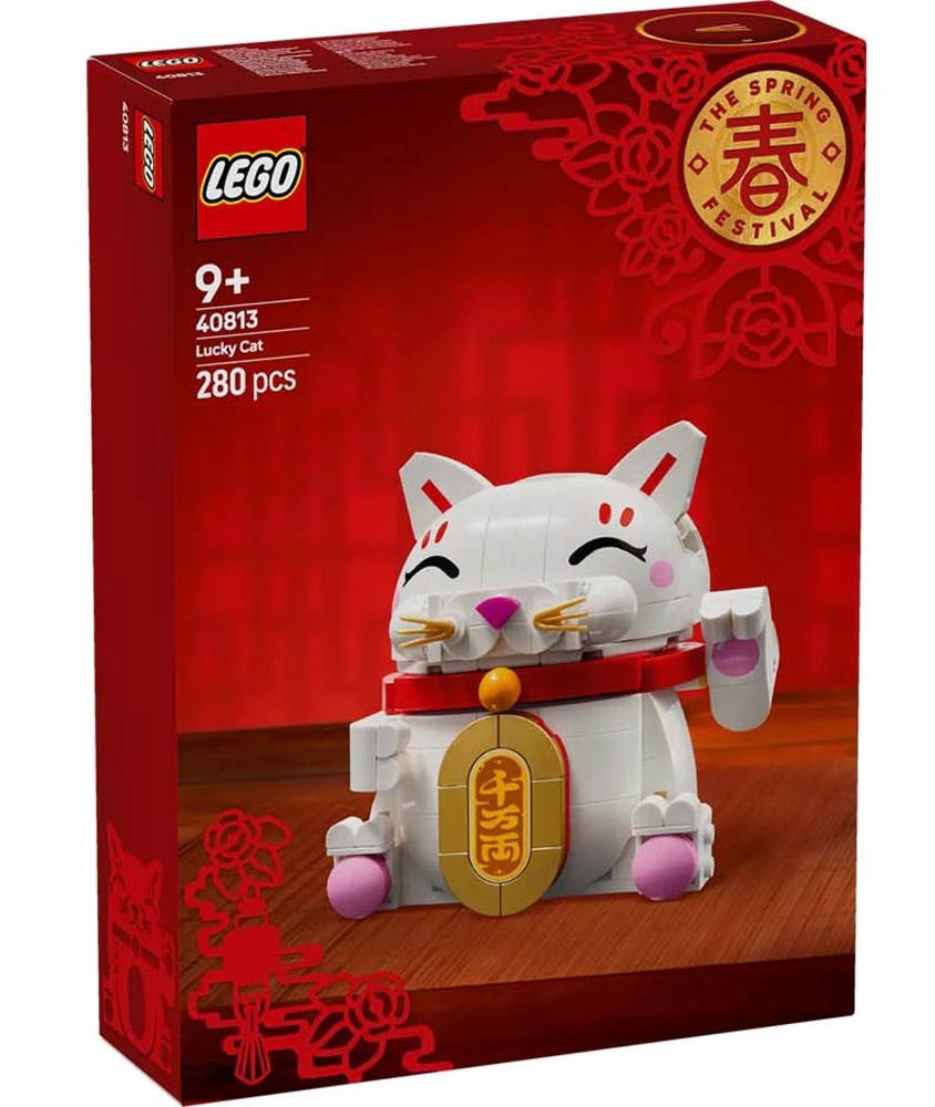 LEGO Lykkekatt