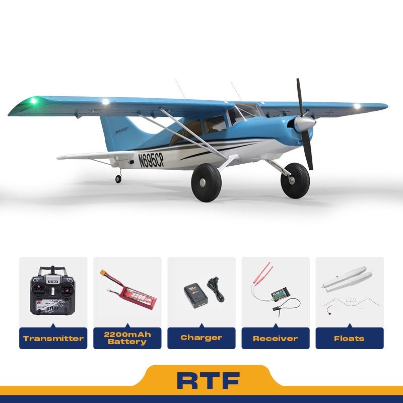 FMS Maule 1500mm Floats RTF