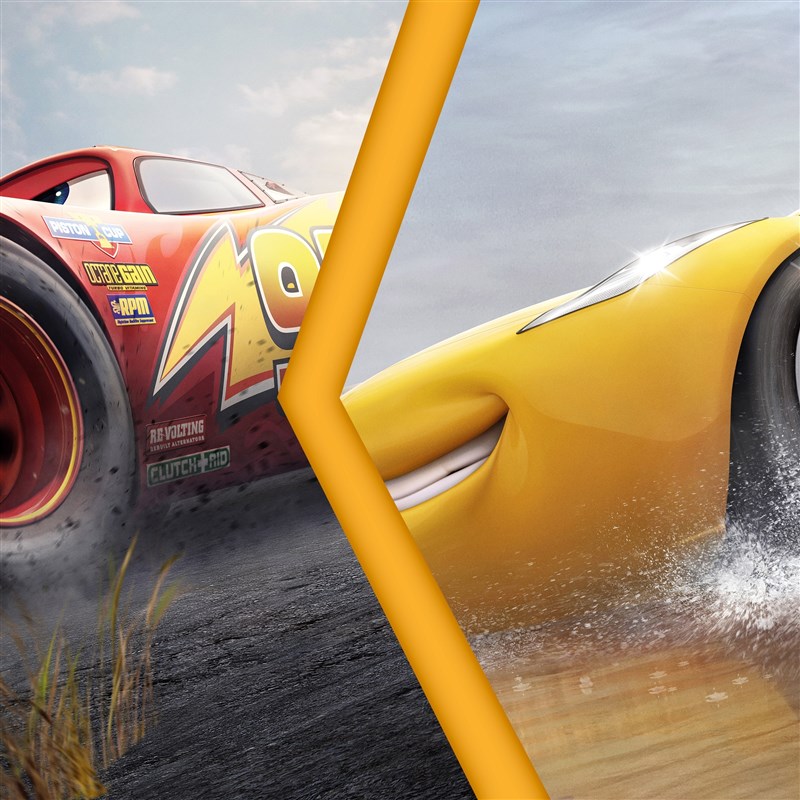 Carrera Bilbane - Disney Pixar Cars Friends First